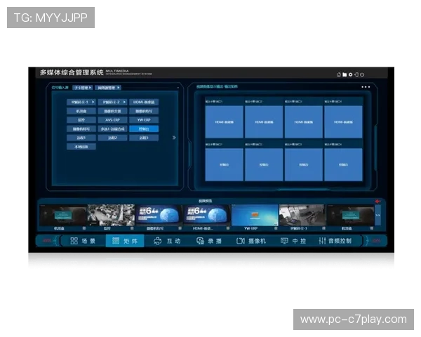 音频元数据标准统一，提升多平台兼容性
