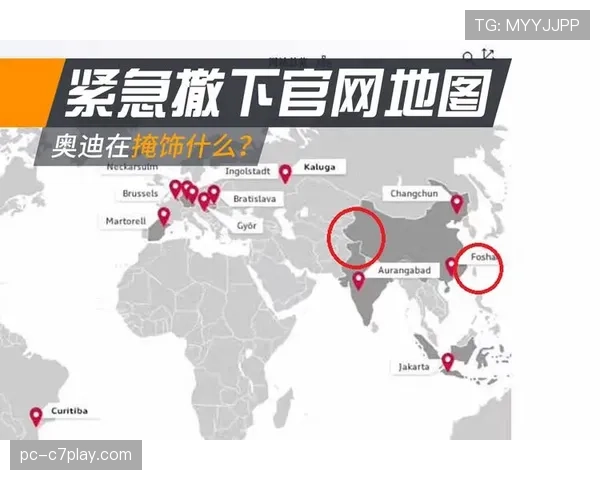 终场哨响，朗斯球员跪地掩面，主场球迷陷入沉默